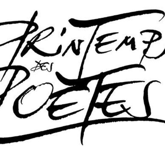 logo Printemps des poètes