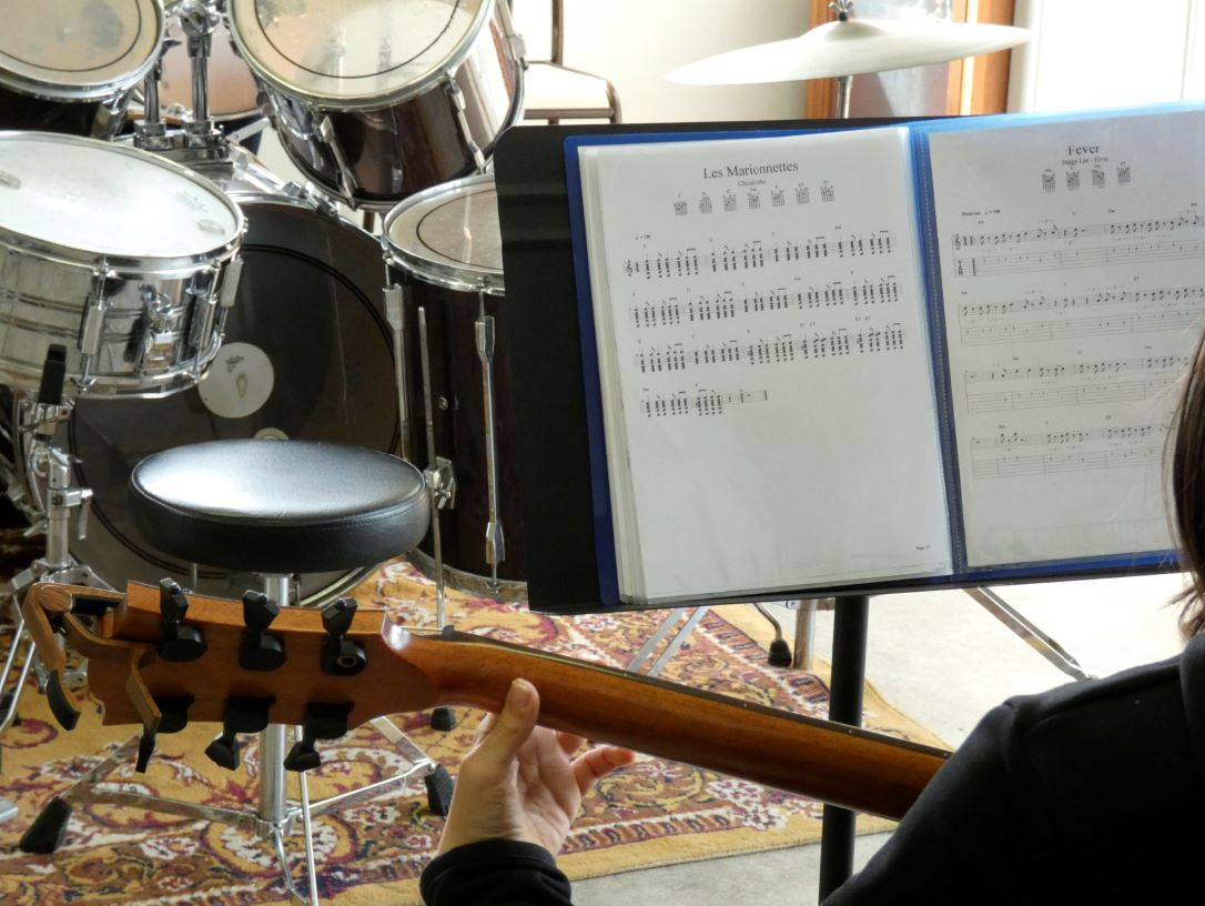 Cours de musique