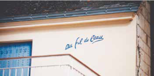 Villa "Au fil de l'eau" à La Meilleraie Villa "Au fil de l'eau" à La Meilleraie